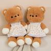 Bear Teddy Clothed Plush Toy Cartoon Stuffed Animal Doll Kids Birthday Gift