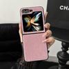 PU Leather Phone Case for Samsung Galaxy Z Flip 5 Flip5 ZFlip5 5G Hard Shell Plastic Shockproof Fall Prevention Cover