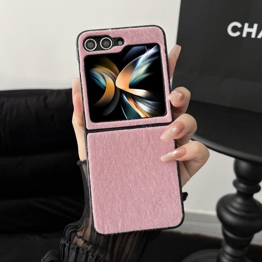 PU Leather Phone Case for Samsung Galaxy Z Flip 5 Flip5 ZFlip5 5G Hard Shell Plastic Shockproof Fall Prevention Cover