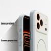 Cartoon Strawberry Print Magnetic Phone Case For iPhone 17 Pro Max 16 15 14 13 Pro Max For Magsafe Wireless Charge Hard PC Cover