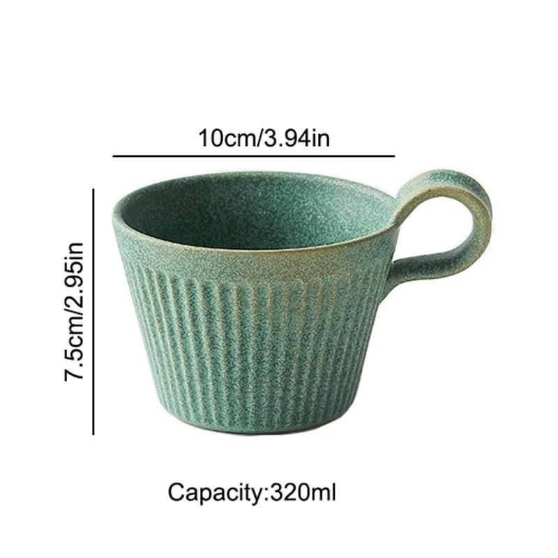 1 шт. 320 мл керамическая кружка винтажная кофейная японская кружка ручной работы для завтрака овсянки молока чашка для капучино для офиса дома вода
