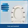 Универсальная утолщенная крышка-сиденье для унитаза V-образной формы