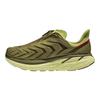 HOKA Project Clifton Avocado Dark Citron Мужские кроссовки зеленые 1127924-ADCT