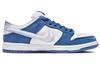 Nike Sb Dunk Low Born X Raised One Block At A Time FN7819-400