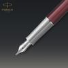 Parker Sonnet Premium Металл Красный CT Перьевая Ручка Fine 18K Золото Подарок Официальный Номер Продукта 2119650 & Ручка, Перо, Перо, В Коробке, Импортный,