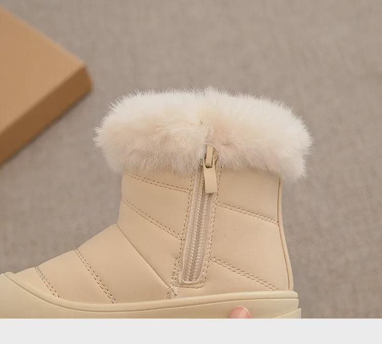 Korean Kids' Fur-Lined Cotton Snow Boots, Winter 2024 Collection