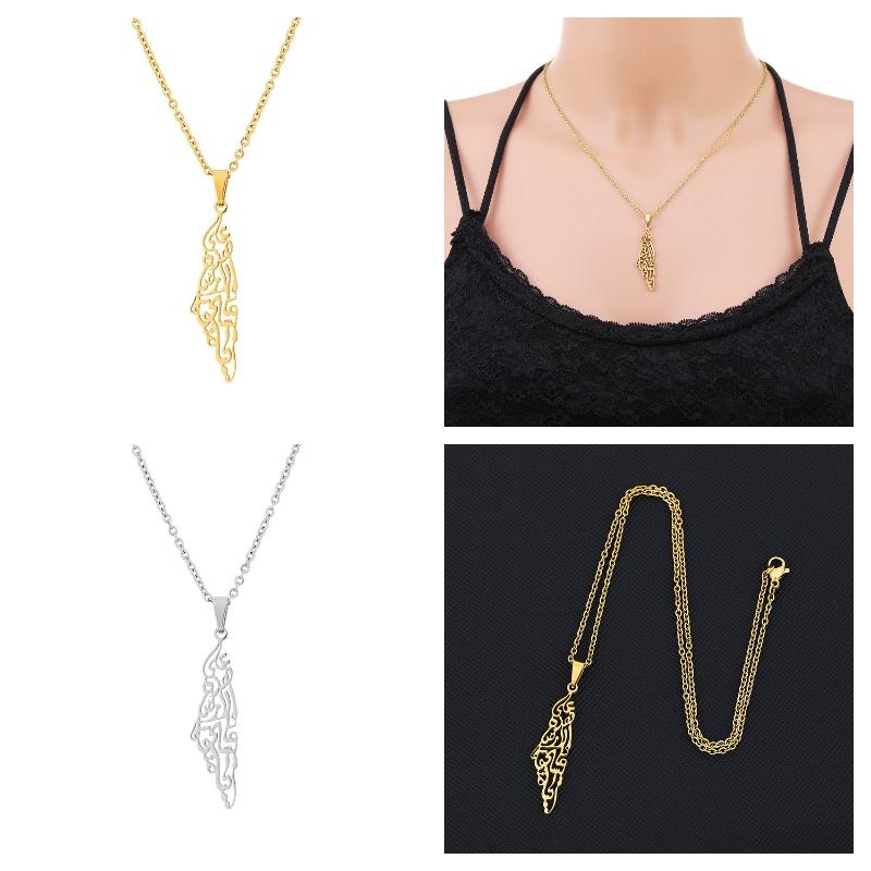 Нержавеющая сталь Карта Израиля и Палестины Ожерелье Унисекс Геометрический Дизайн Модные Украшения