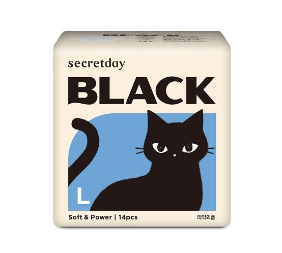 Secret Day Black Sanitary Napkin 9 Types, Choose 1 (small/medium/large/overnight/wearable Overnight/panty Liner)