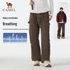 CAMEL Wang Junkai Collection Outdoor Quick-Dry Cargo Pants