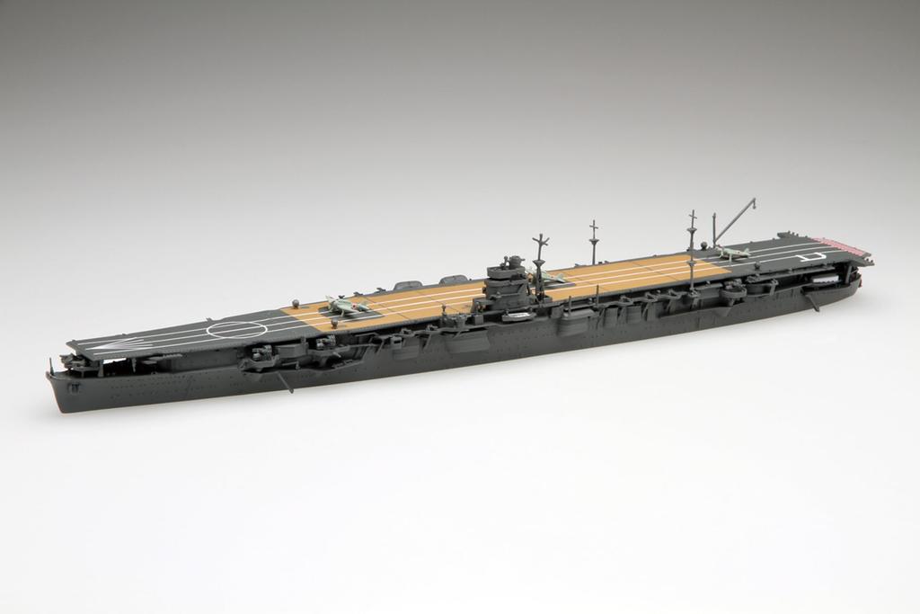 Special Series Japanese Navy Aircraft Carrier Hiryu Plastic Model 1/700 No.56