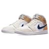 Jordan 1 Средне-загарный замш DO6726-100
