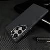 Ультратонкий чехол с текстурой углеродного волокна для Samsung Galaxy S26 S25 S24 S23 S22 Plus Ultra A56, невидимый магнитный противоударный чехол