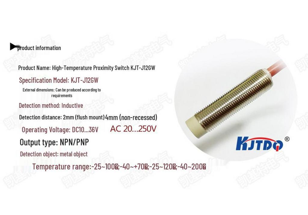 KJTDQ/Kaigit M12 Высокотемпературный датчик приближения