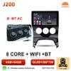 Android 16 Auto Car Radio For Peugeot 3008 5008 AT MT 2009 - 2016 Carplay Multimedia Player Stereo GPS Navigation Head Unit DSP