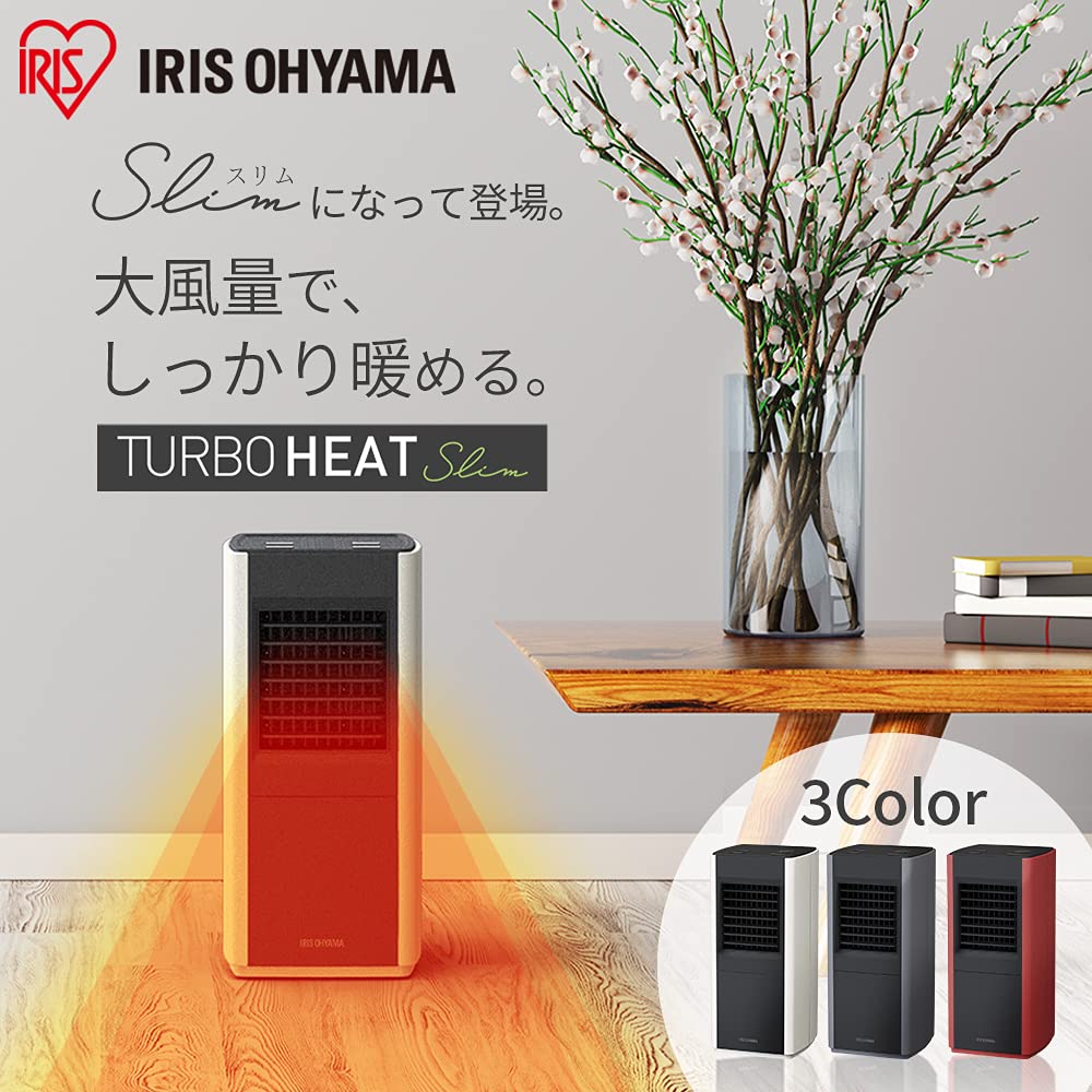 Iris Ohyama Heater Керамический тепловентилятор Большой объем воздуха Регулировка температуры на 3 уровня Функция опрокидывания Быстрый нагрев Маленький Компактный Тонкий Компактный