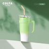 COSTA Термокружка с трубочкой "Энергичный Медведь" 1.25 л