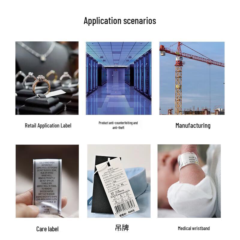 Ezscan GL72R Desktop RFID Thermal Transfer Label Printer CN plug (adapter included)