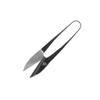 Belmont Thread 105mm Made In MC-130 Echigo-Sanjo Scissors, (Parker) Japan, Tsubame-Sanjo