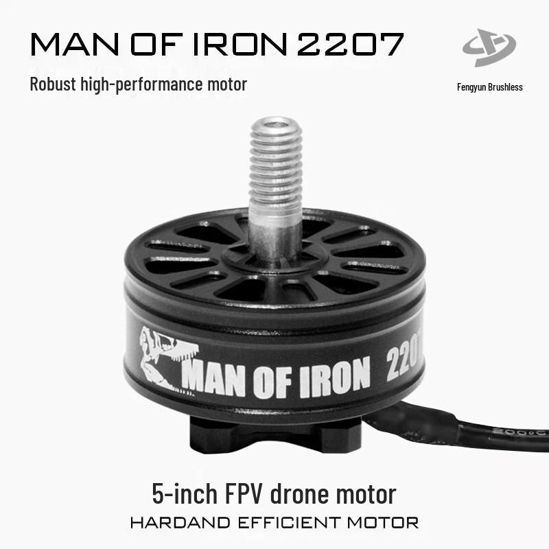 FYFAST High-Performance Brushless FPV Drone Motors