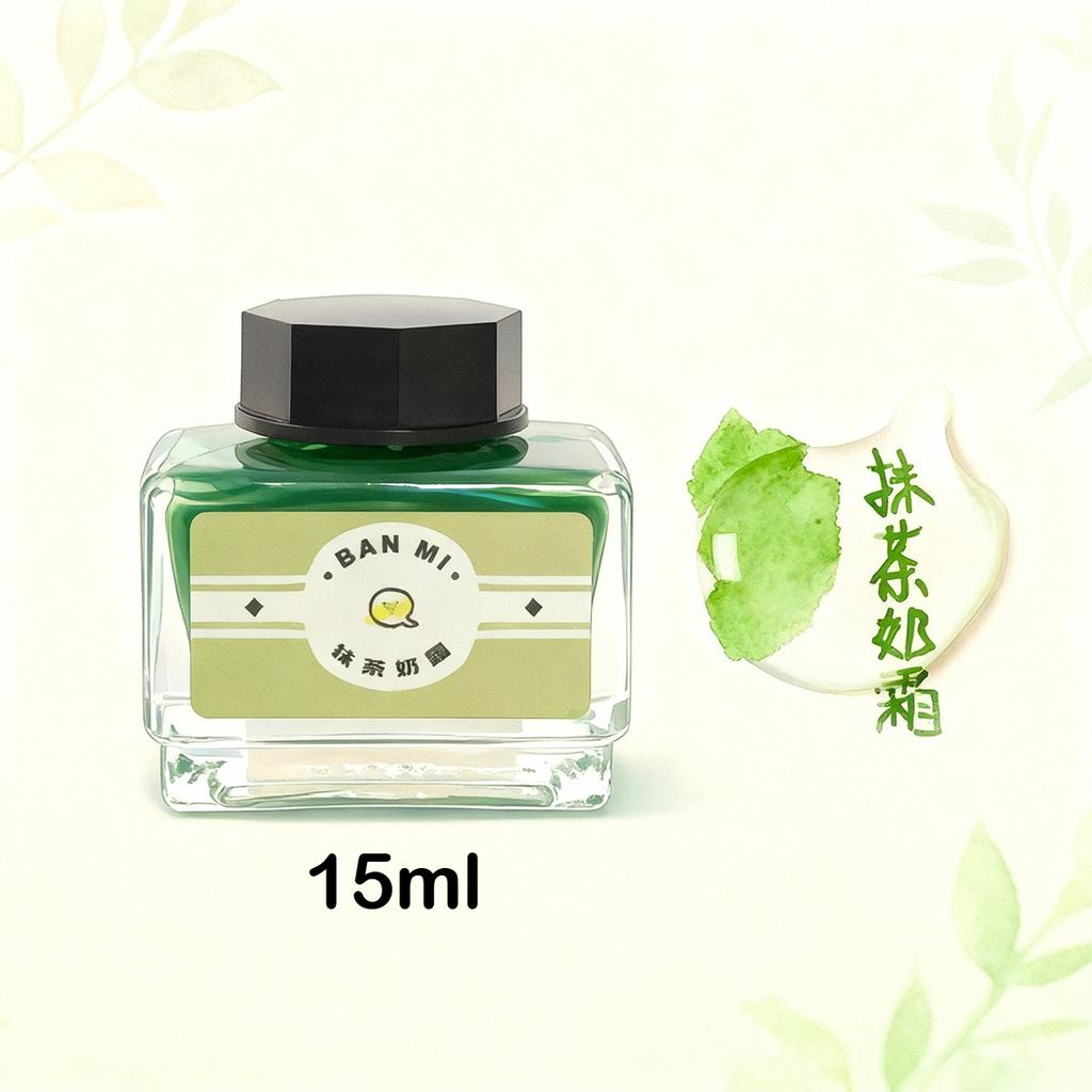 12 Macaron Colors Waterproof Fountain Pen Ink 15ml for Dip Pens Student Art Coloring Stationery Office School Supplies