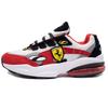 Puma Ferrari X Cell Venom 'Белый' 370338-01
