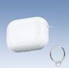 Новый Чехол для AirPods Pro 3/Для AirPods 4 Ледяной Хрусталь Полужесткий Силикон+ПК Чехол для AirPods Pro 3/Pro 2/Pro