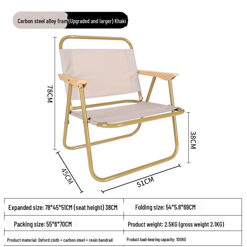 "Портативный сверхлегкий складной походный стул Kermit для улицы, пляжа и пикника"