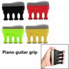 Инструмент для тренировки пальцев гитары, Практика игры на пианино, Захват для гучжэна, Инструмент, Музыкальные инструменты, Палец