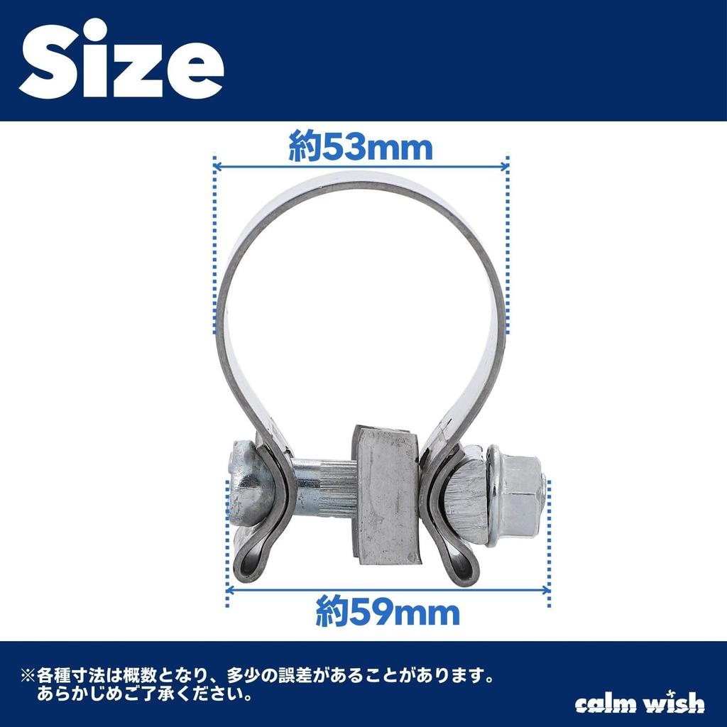 Спокойное желание Глушитель мотоцикла Harley Davidson Глушитель Лента Труба Хомут Выхлопной системы Нержавеющая сталь 1,75" 4 шт. Совместимый