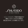 SHISEIDO Макияж DAIYA FUDE Face Duo Дайяфуде Кисть Блендер для Тонального Крема Кумано Жидкая Кремовая Пудра