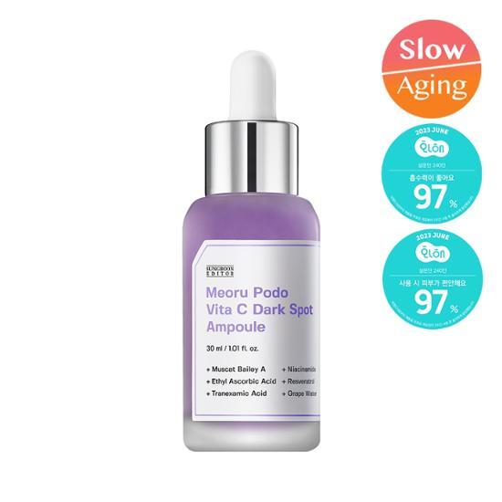 Редактор ингредиентов Wild Grape Vita C Blemish Ampoule 30 мл