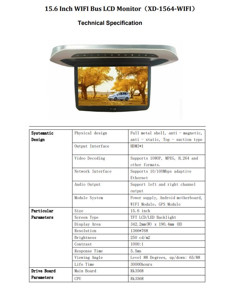 15,6-дюймовый автобусный WiFi ЖК-дисплей 4G/GPS умный Android рекламный аппарат