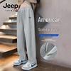 JEEP SPIRIT Men's Autumn Casual Wide-Leg Pants