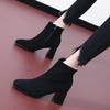 Coarse Heel Velvet Fashion Short Boots Women's Autumn and Winter New Suede Thin Boots Women's Versatile Good-looking High Heels