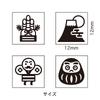Stylish Set of Wooden Rubber Stamps Featuring the Chinese Zodiac Perfect for New and Other Made In Perfect for Writing and Other Japanese-style