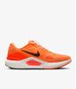Nike Structure 26 Men's Running Shoes HJ1102-800