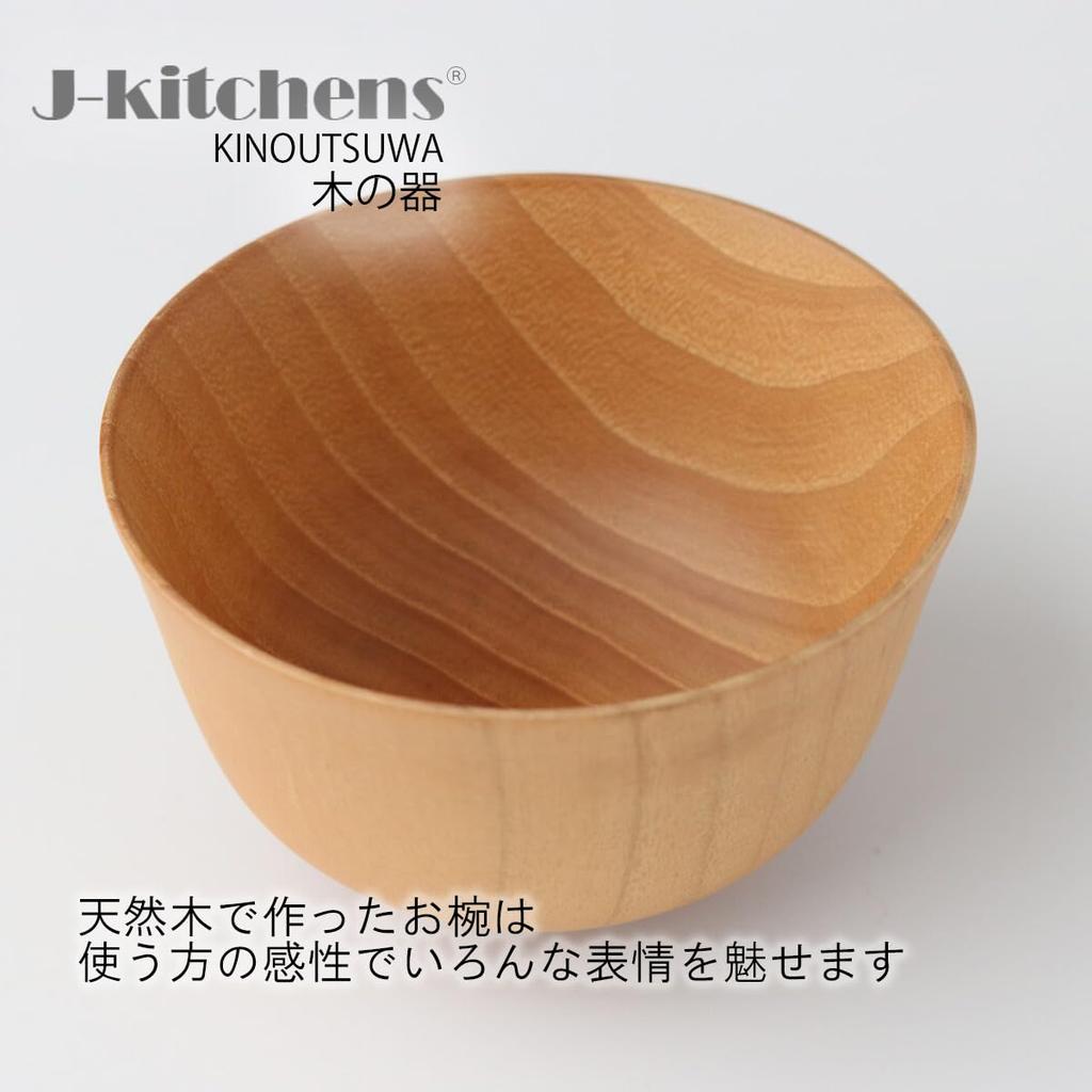 Деревянная современная миска для мисо-супа Haban Natural x Текущая модель J-kitchens 11,5 см 6,6 см