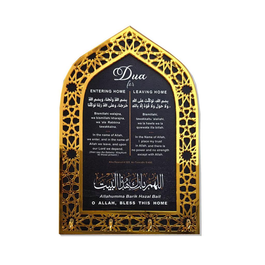 Spiritual Wall Art Key Organizers Durable Acrylic Key Chain Hanger with Spiritual Reminder for Muslim Homes Use