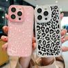 Lens Metal Marble Zebra Stripes Case For Iphone 16 15 14 13 12 Pro Max 11 Samsung S24 S23 Ultra A55 A54 A53 A35 A15 5G Painted Leopard Print Cover