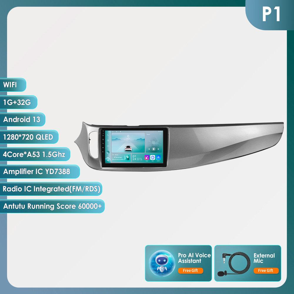 Hizpo 2Din Android 13 автомобильный радиоприемник мультимедиа видеоплеер для Alfa Romeo Giulietta 2015 - 2018 навигация GPS 4G Carplay Auto интеллектуальный экран WIFI