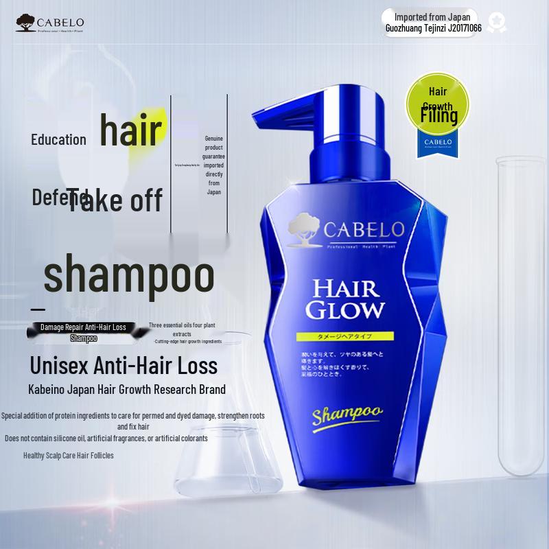 Cabenoh Anti-Hair Loss & Damage Repair Shampoo