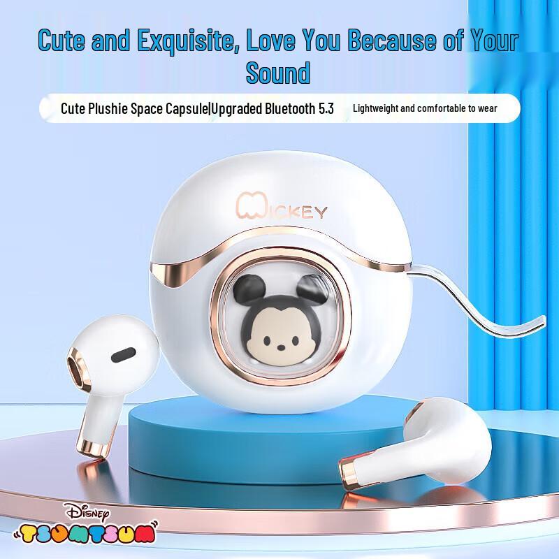 Disney P60 Bluetooth Earbuds with Mickey Space Capsule