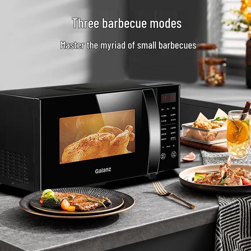 Galanz 23L Inverter Flatbed Microwave Oven with Grill and Steam CN plug (adapter included)