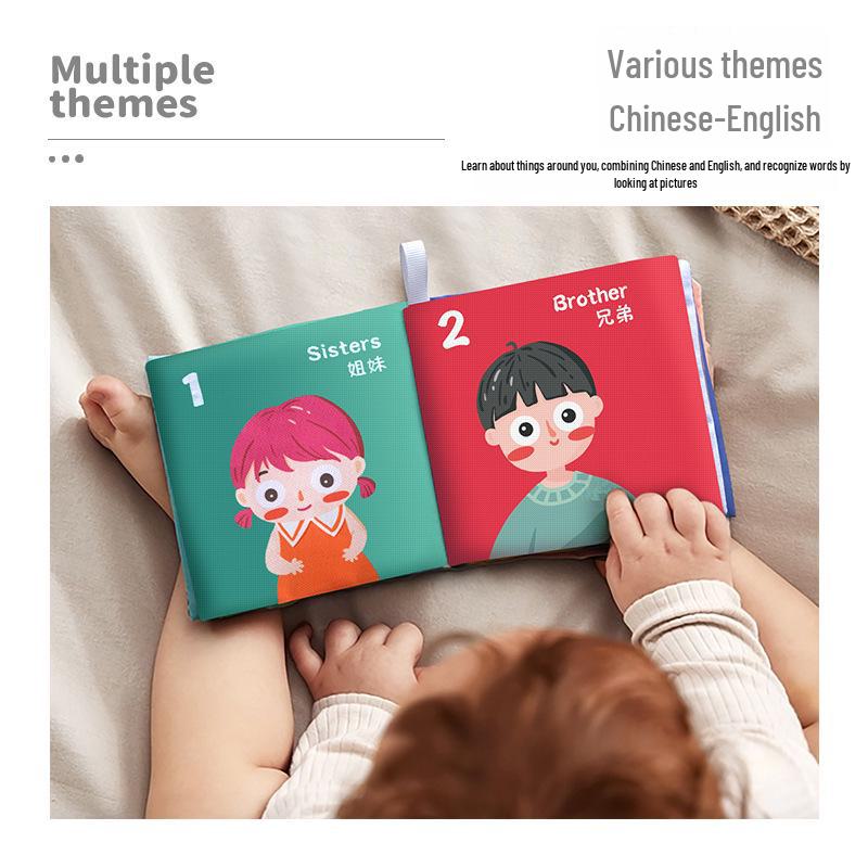 Неразрушимая детская тканевая книга для детей от 3 до 12 месяцев: 3D, Звук, Игрушка для раннего развития