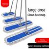 Вращающаяся плоская швабра для сухого и влажного использования - Эффективное впитывание воды, сбор пыли и бесконтактная уборка для дома или отеля