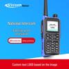 Kolison GP700 Explosion-Proof Public Network Radio (CN version)