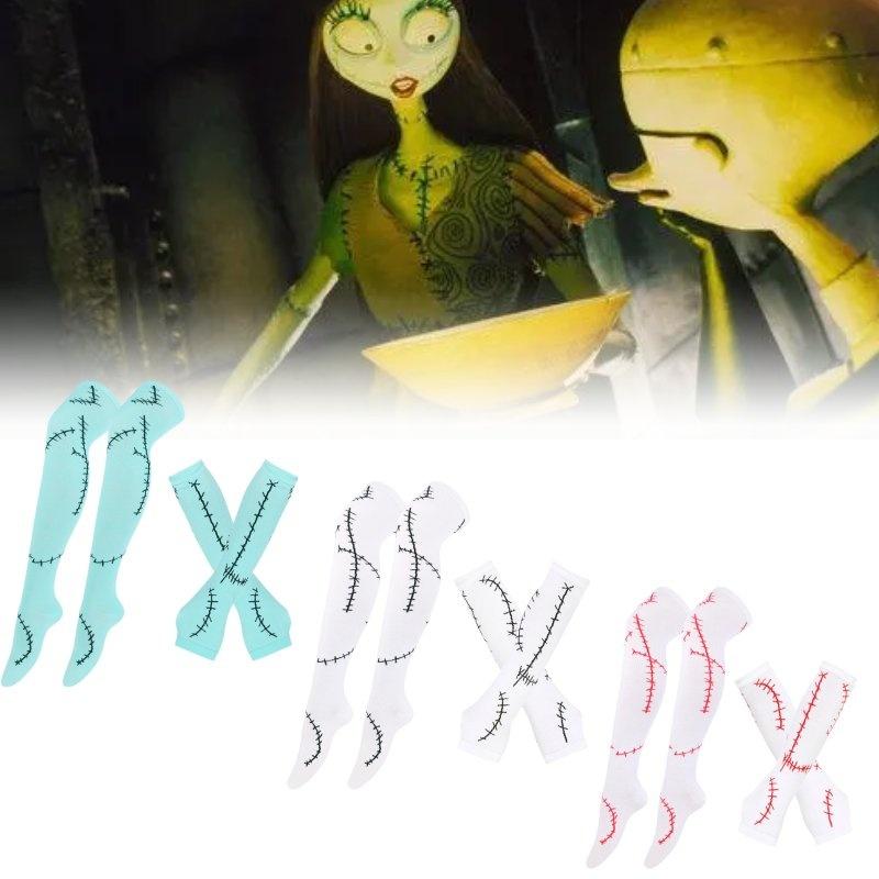 Модный комплект перчаток и носков Trendy Sally цвета морской волны с черной строчкой для косплея