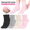 Gel Moisturizing Socks Feet Treatment Silicone Crew Socks Women Foot Spa Pedicure Socks for Dry Cracked Heel Care