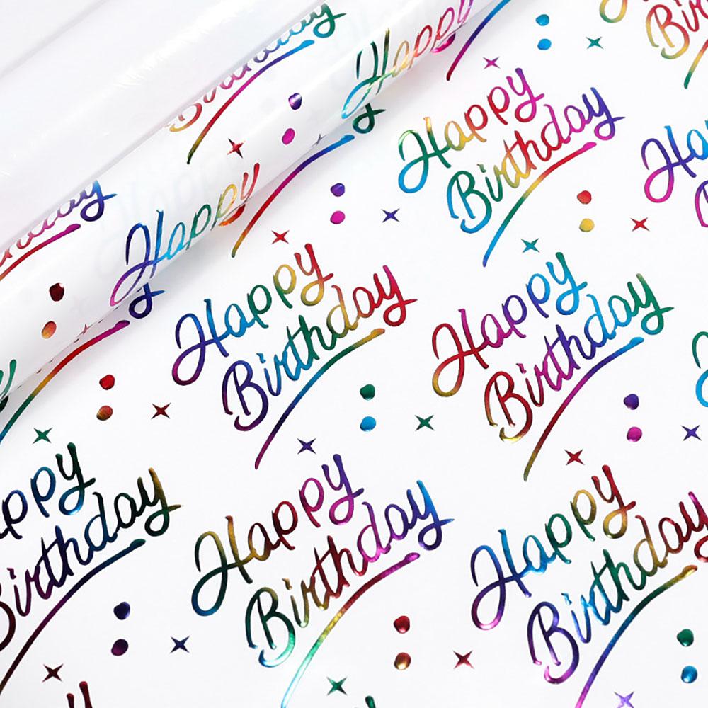 300*43см С Днем Рождения Горячее Тиснение Подарочная Упаковочная Бумага Букет на День Рождения Упаковочная Бумага для Подарков Украшение для Вечеринки Бумага для DIY Поделок