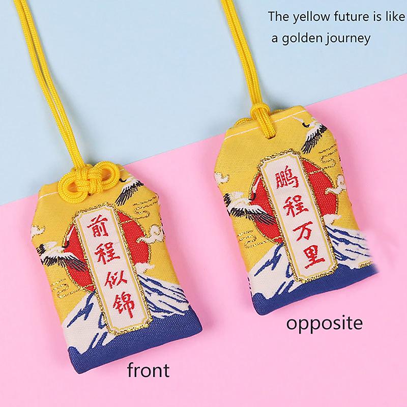 Детский подарочный кулон, классический японский молитвенный императорский амулет Омамори, удача, успех, бог богатства, маленькая сумка для благословения